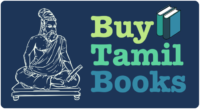 Buy Tamil Books – தமிழ் புத்தகங்கள்